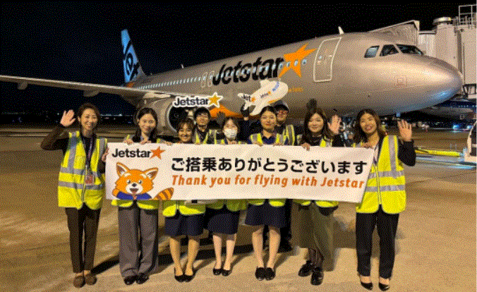 Jetstar Japan Reintroduces Manila-Osaka Flight Route