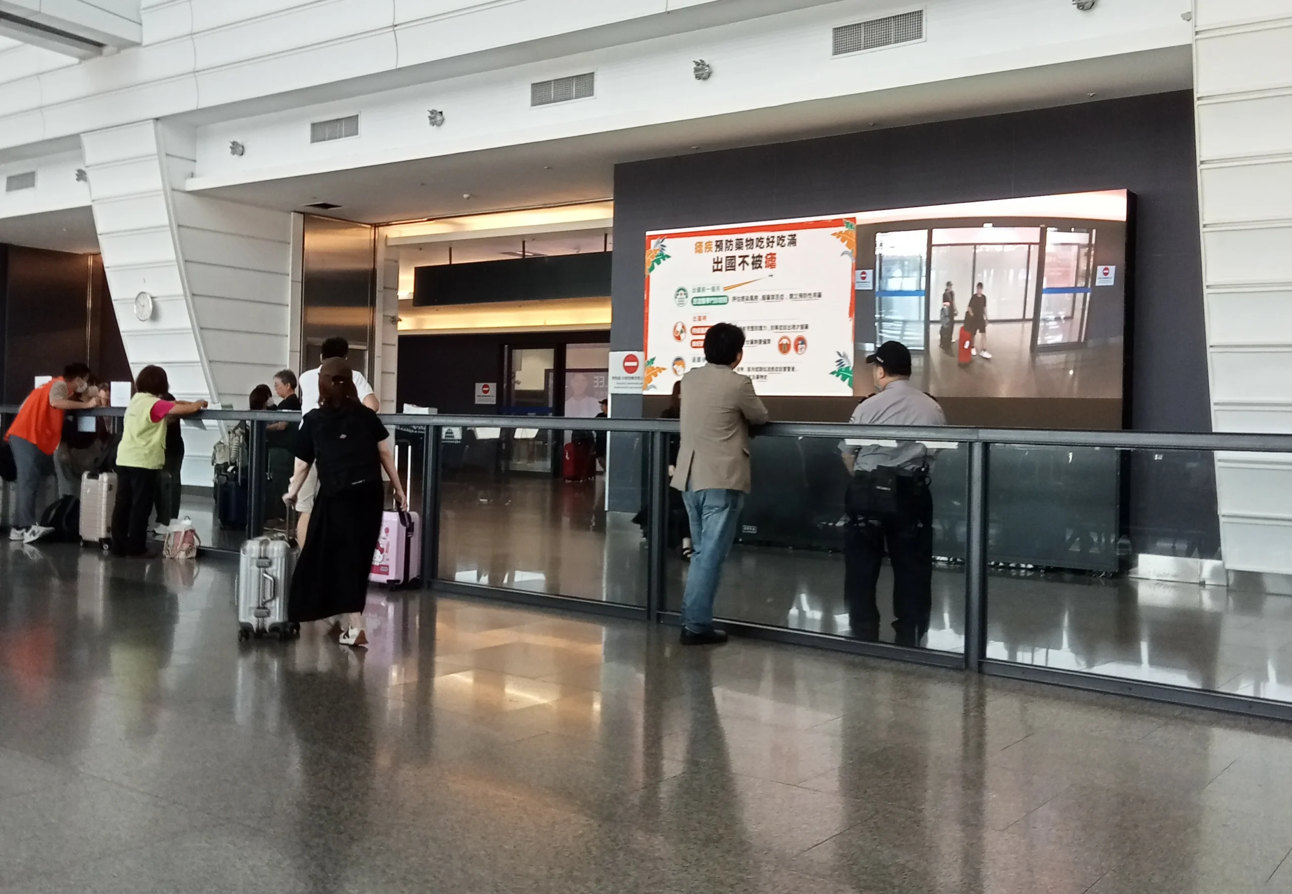 Foreign Tourists Layovers in Taiwan to Receive NT$600 Gift Vouchers