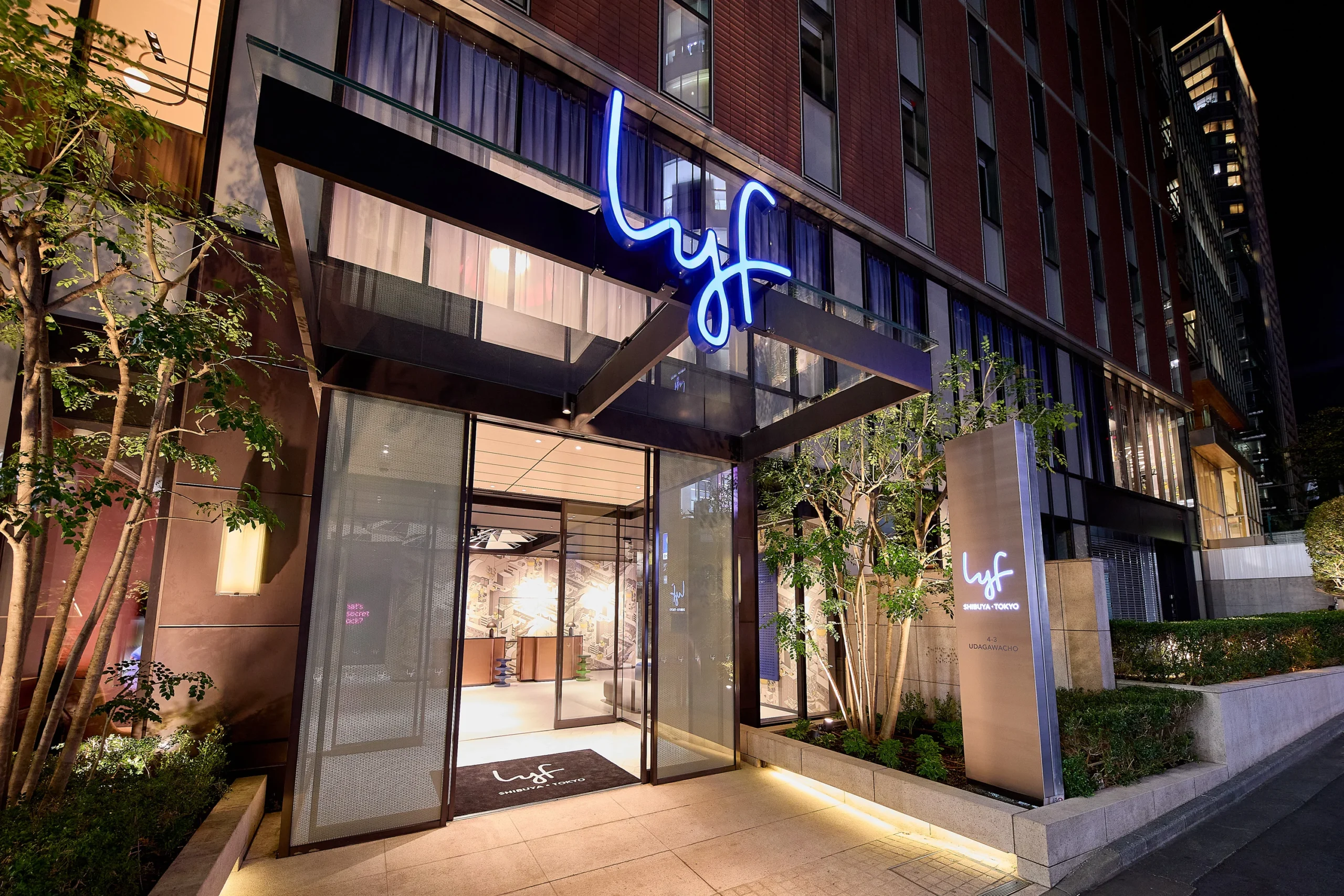 CapitaLand Investment Achieves Record Equity Commitment