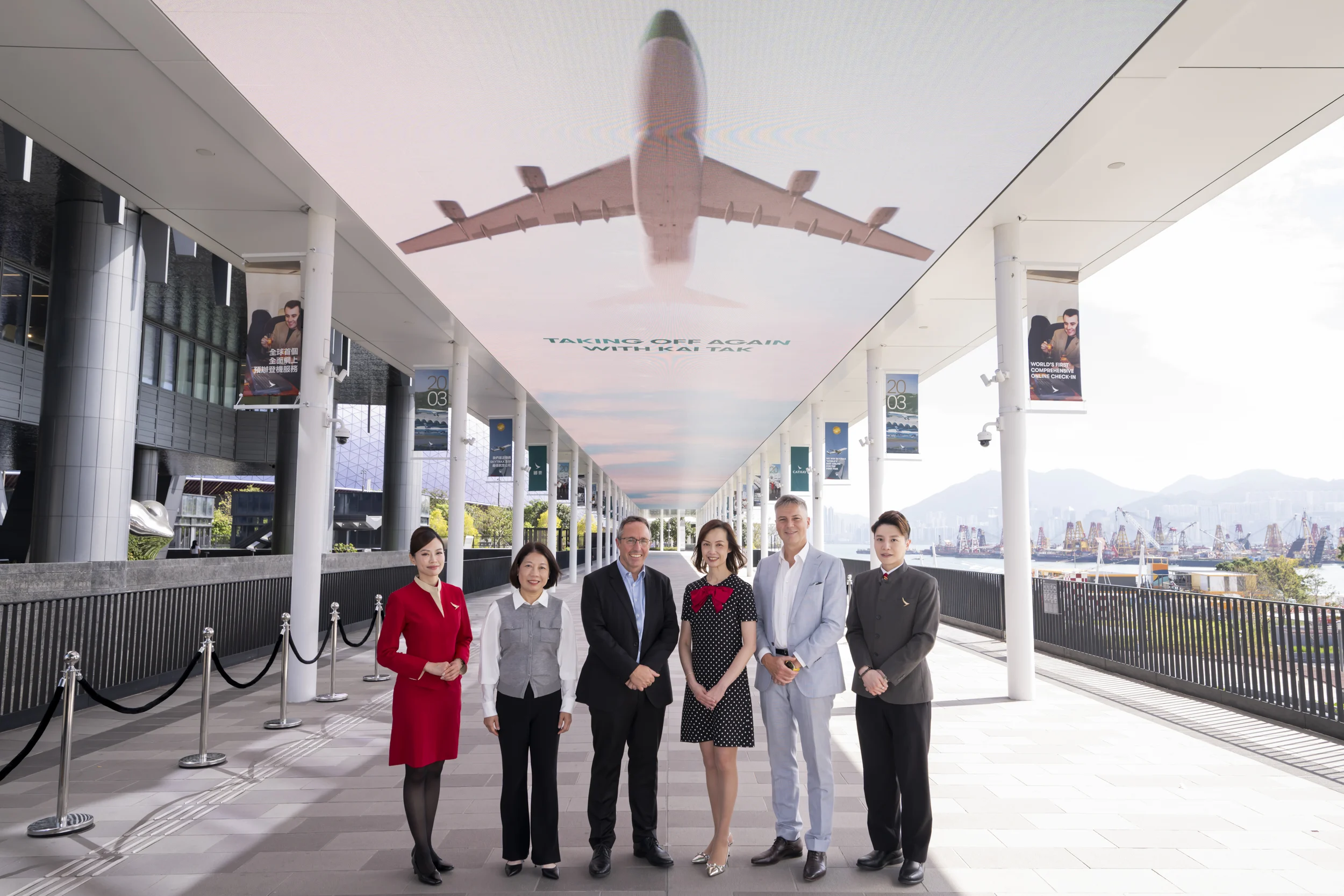 Cathay Airlines Invites Guests for a Journey Through Time with 'Taking Off Again at Kai Tak'