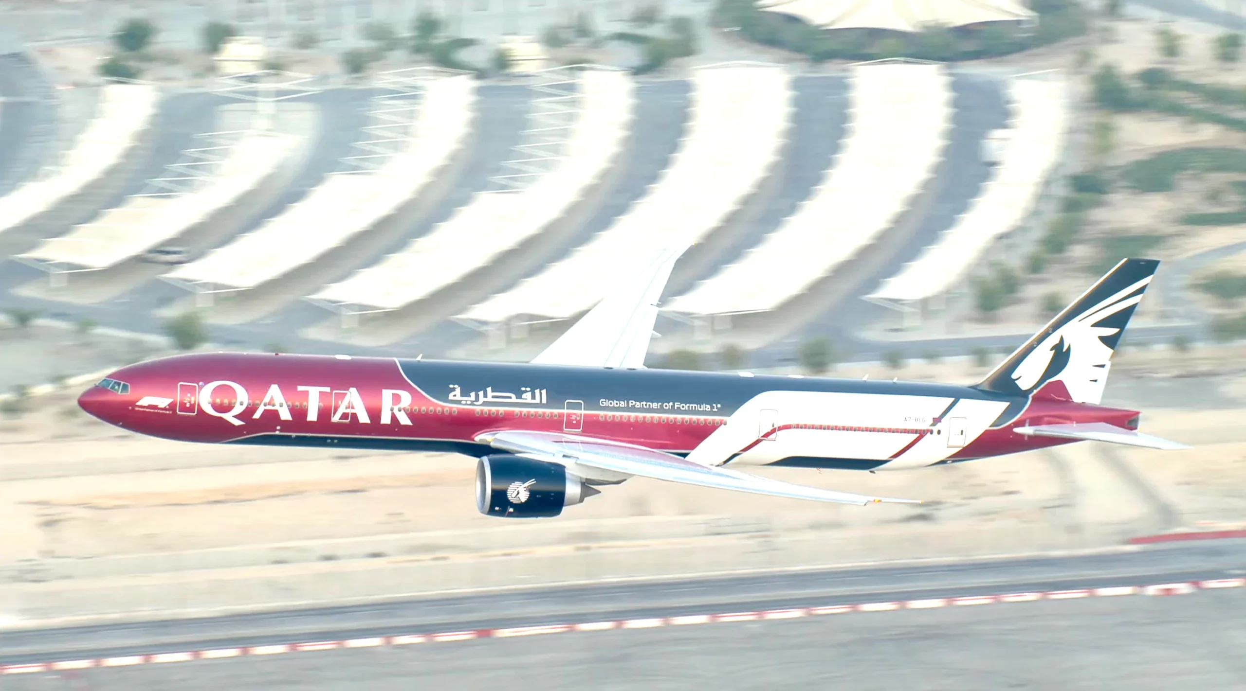 Qatar Airways Debuts Fresh Formula 1® Design