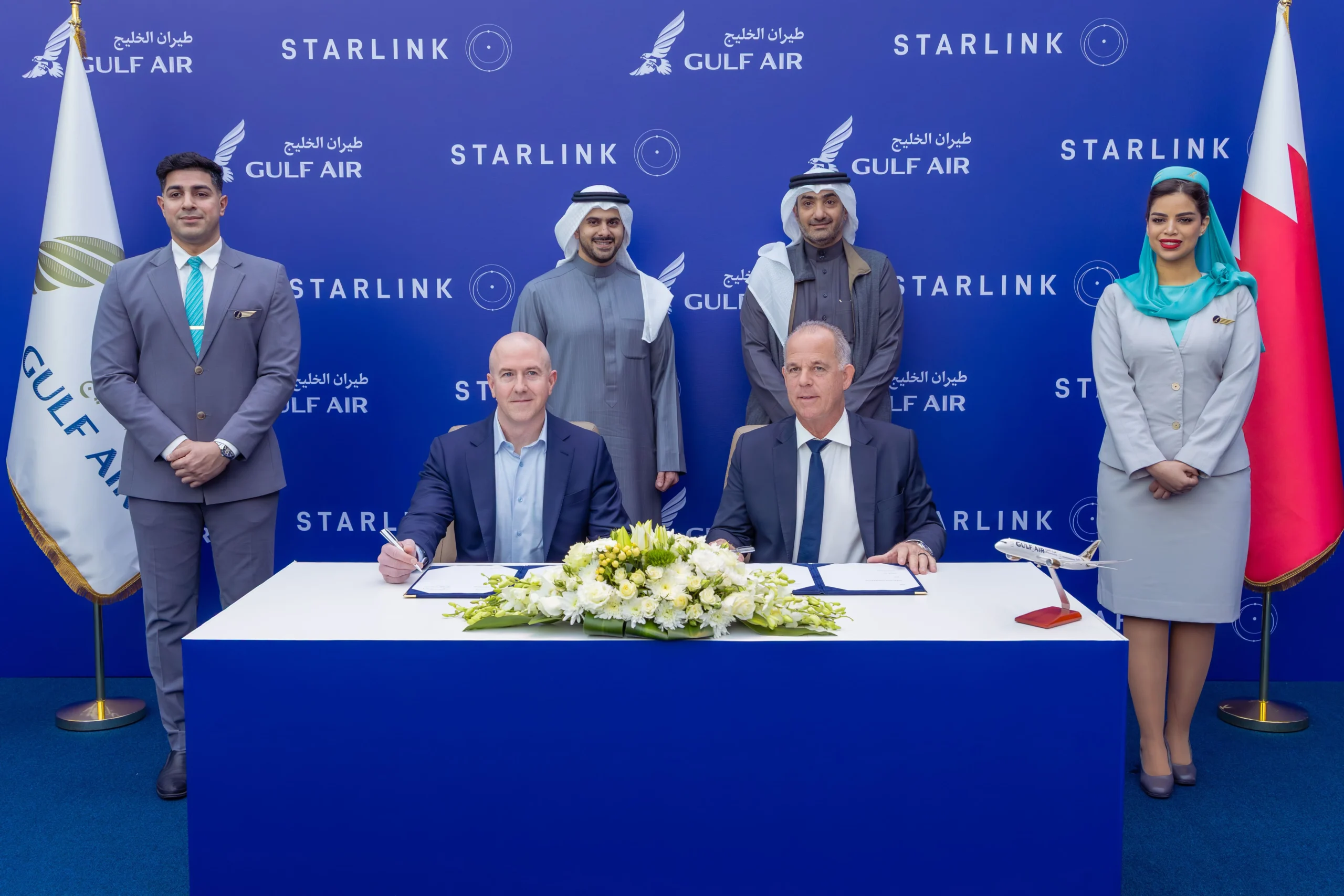 Gulf Air to Provide Complimentary Starlink Wi-Fi by 2026
