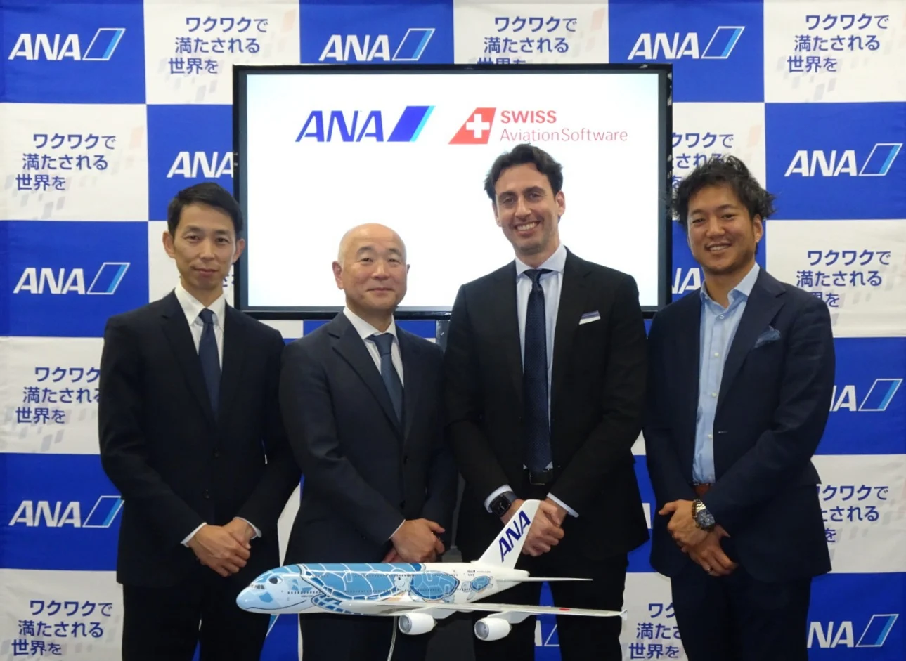 ANA Partners with Swiss AviationSoftware for Maintenance Overhaul