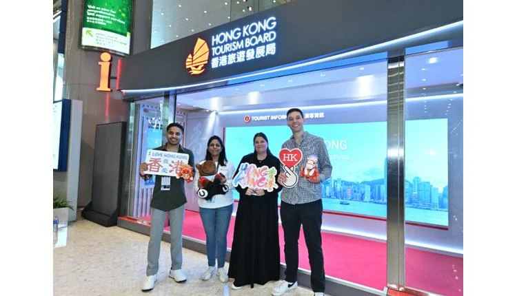Hong Kong Tourism Board Unveils Visitor Centre at HKCEC