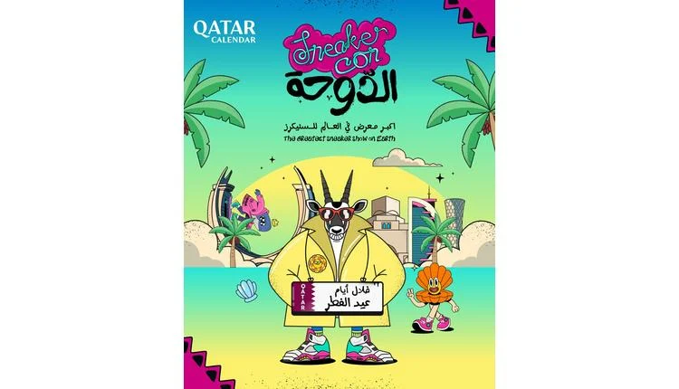 Doha Hosts First Sneaker Con Under Eid Celebrations