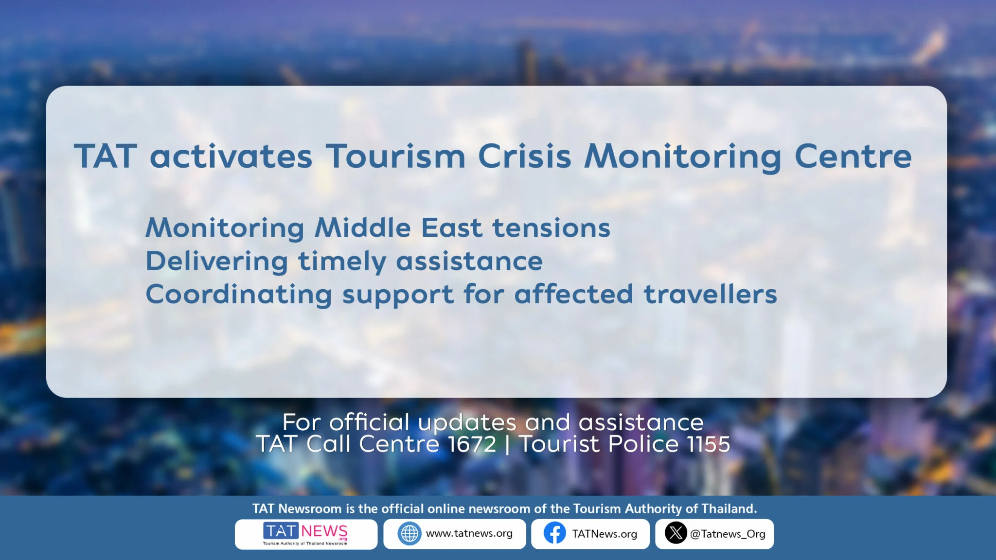 Thailand's Tourism Authority Launches Crisis Monitoring Centre