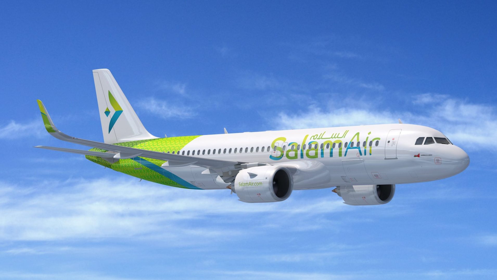 Fujairah Airport Teams Up with SalamAir for Charter Flights Amid Ongoing Challenges