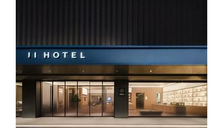 H World Group Unveils Strong Financials for 2025