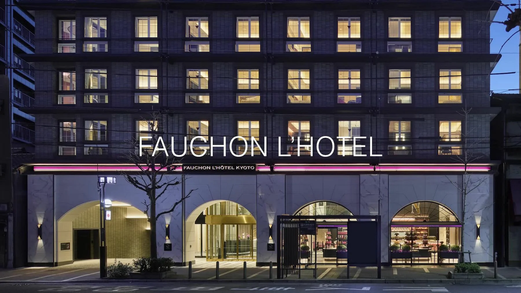 Celebrating Five Years of Fauchon L’Hôtel Kyoto with Exclusive Events