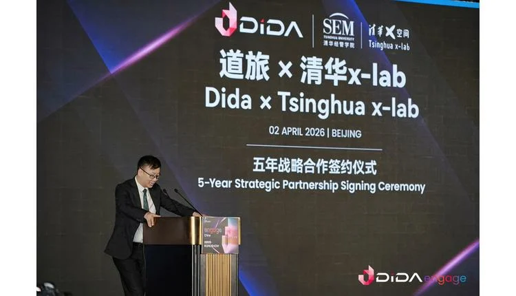 Dida Collaborates with Tsinghua University to Propel Travel Tech Innovation