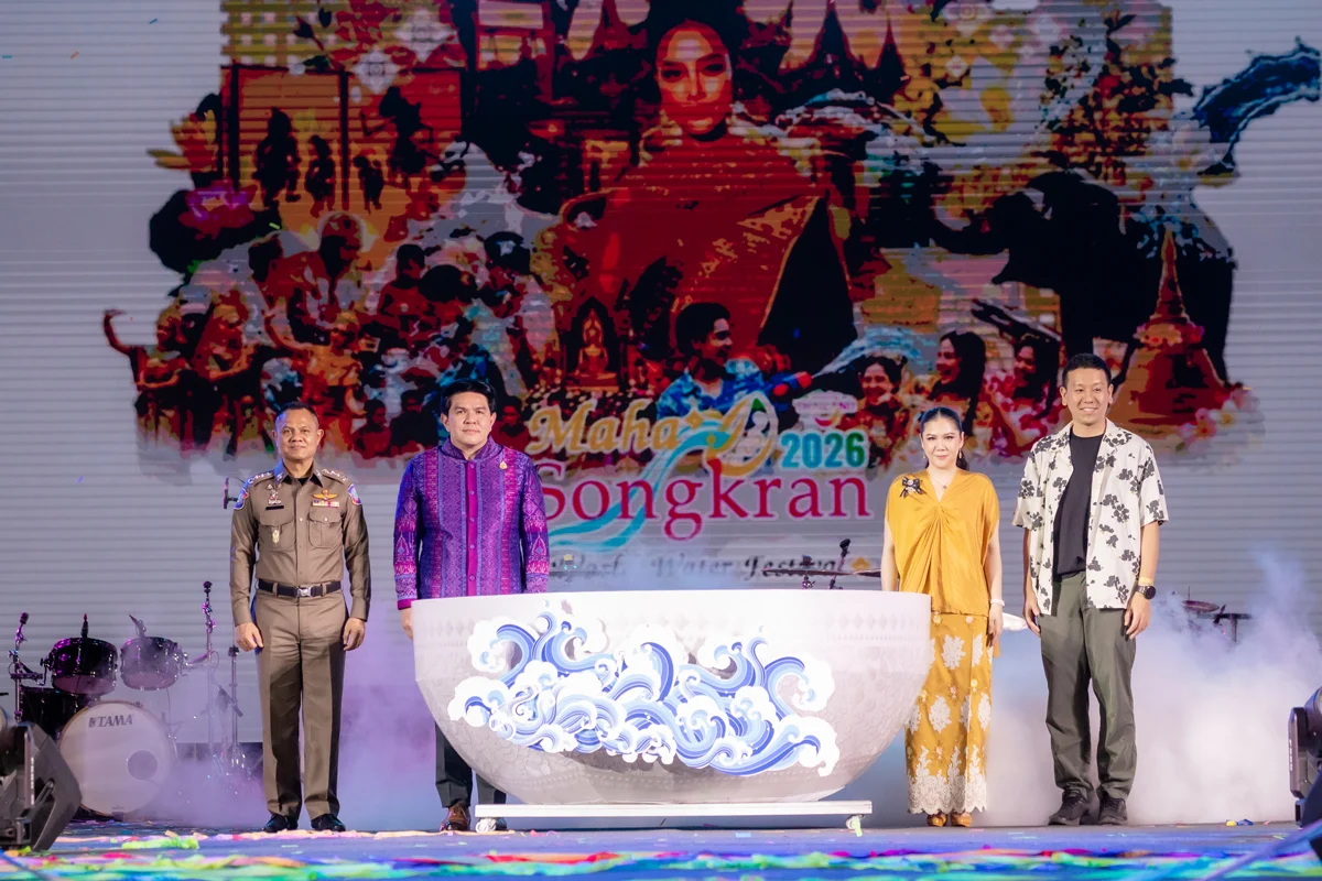 Maha Songkran World Water Festival 2026 Unveiled in Bangkok
