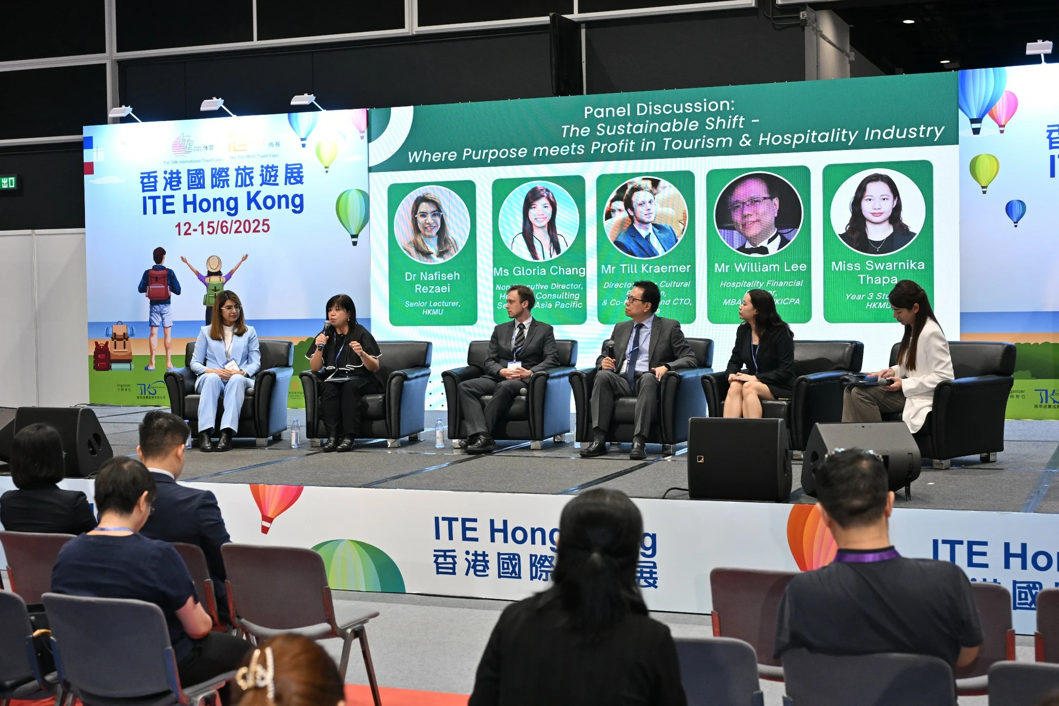 ITE 2026 Industry Forum Aims to Shape the Future of Hong Kong's Tourism