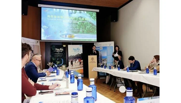 Hainan Strengthens Tourism Relations with Spain Through Madrid Seminar