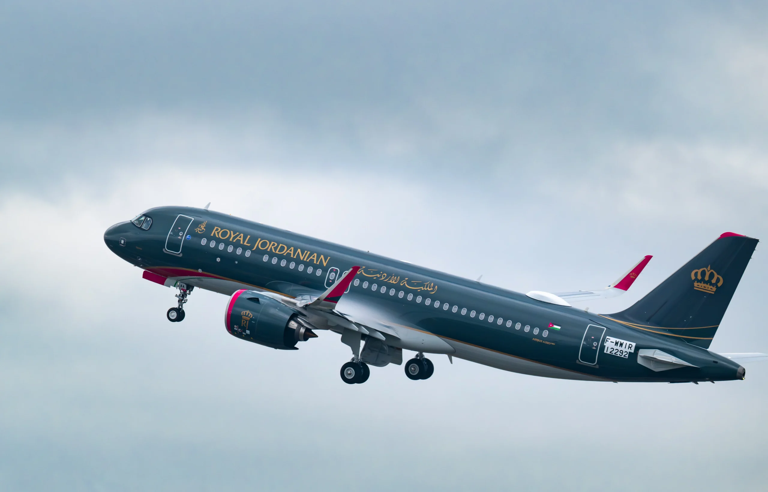 Royal Jordanian Reports 15% Revenue Uplift for Q1 2026